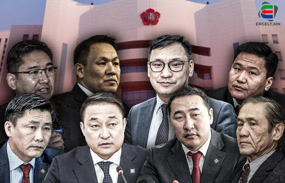 МАН-Д ГОЛОГДОГСОД