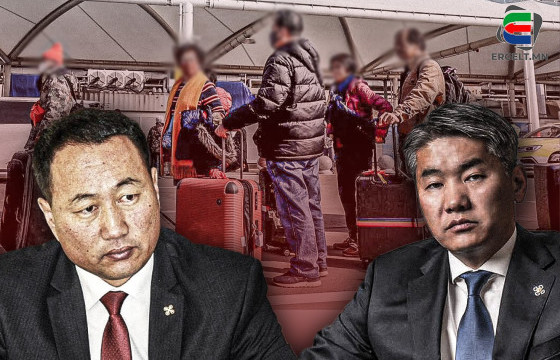 ДАРХАН РУУ НҮҮСЭН ХХААХҮЯ-НЫХАН ДАХИАД ХУВЦСАА БАГЛАХ УУ