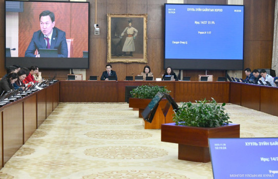 ХЗБХ: Үндсэн хуулийн цэцийн гишүүнийг үүрэгт ажлаас нь чөлөөлөх тухай асуудлыг хэлэлцэв