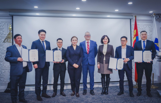 Нийслэлийн ЗДТГ 