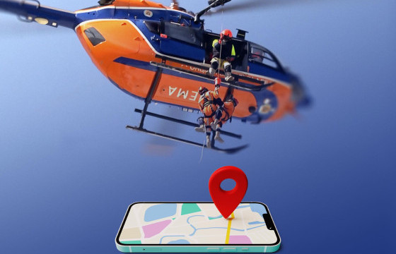 “what3words” апплейкшн таныг эрсдэлээс хамгаална