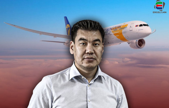 “МИАТ” ТӨХК-ИЙН ЗАХИРАЛД ЯРИГДАЖ БУЙ Т.ТЭЛМЭНГИЙН АРДАХ АШИГ СОНИРХЛЫН СҮЛЖЭЭ