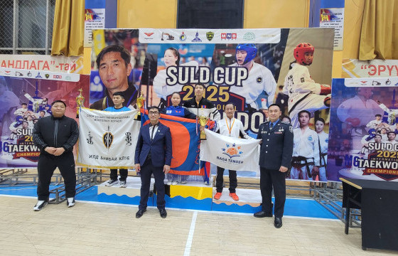 Таеквондо-гийн “Сүлд цом–2025” нээлттэй тэмцээн өндөрлөв