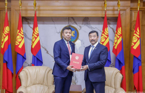 26 ЖИЛ ХҮЛЭЭГДСЭН ГЭР БҮЛИЙН ТУХАЙ ХУУЛЬ УИХ-ЫН БОСГО ДАВАХ УУ