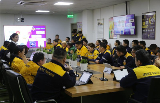 “ЭРДЭНЭС ТАВАНТОЛГОЙ” ХК НЭГДСЭН МЕНЕЖМЕНТИЙН ТОГТОЛЦООНЫ СТАНДАРТЫН ДАВТАН II БАТАЛГААЖУУЛАЛТЫН ХӨНДЛӨНГИЙН АУДИТ ЭХЭЛЛЭЭ