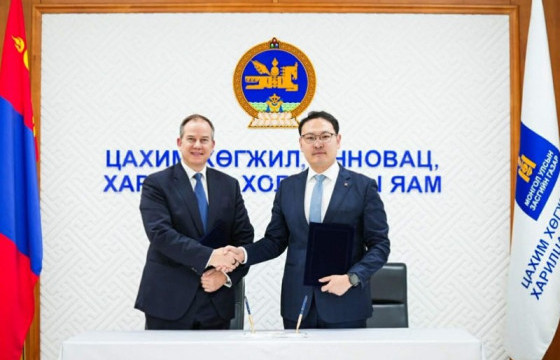 Монгол Улс хиймэл оюун, их өгөгдлийн ур чадвар олгох гурван жилийн хөтөлбөрийг Оракл компанитай хамтран хэрэгжүүлж эхэллээ