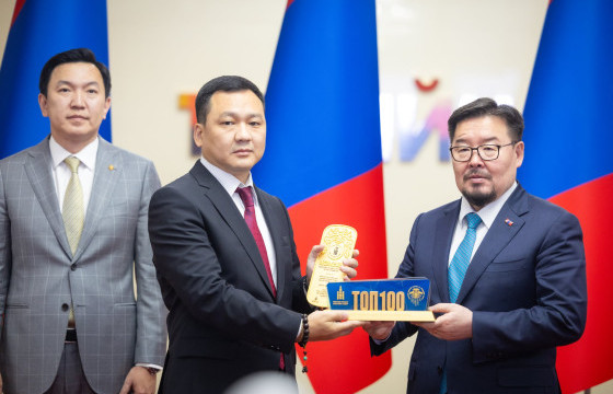 “ЭРДЭНЭС ТАВАНТОЛГОЙ” ХК ТӨРИЙН ӨМЧИТ ТОП 10 АЖ АХУЙН НЭГЖИЙГ ТЭРГҮҮЛЛЭЭ