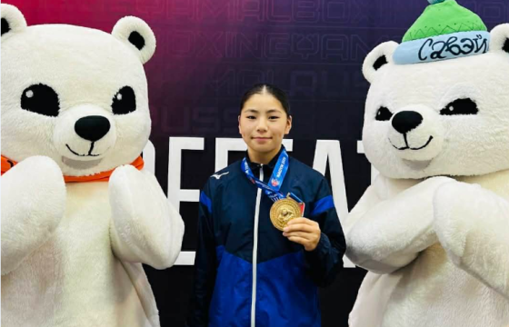 А.Мөнгөнзул ОХУ-ын тэмцээнээс алтан медаль хүртжээ