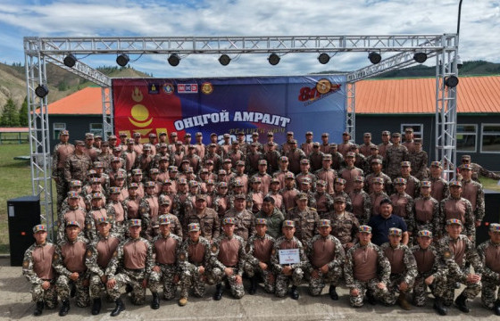 “ОНЦГОЙ АМРАЛТ-2025” АРГА ХЭМЖЭЭ АМЖИЛТТАЙ ЗОХИОН БАЙГУУЛАГДЛАА