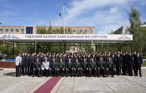 МОНГОЛ УЛСЫН УУГАН СУРГУУЛИУДЫН НЭГ, ҮНДЭСНИЙ БАТЛАН ХАМГААЛАХЫН ИХ СУРГУУЛИЙН ХИЧЭЭЛИЙН ШИНЭ ЖИЛИЙН НЭЭЛТ БОЛЛОО