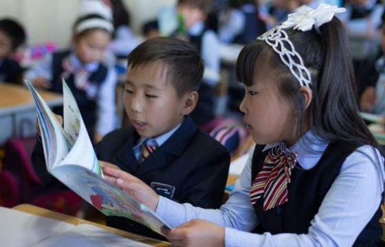 Ирэх долоо хоногт 1-5 дугаар ангийн хичээл танхимаар орно