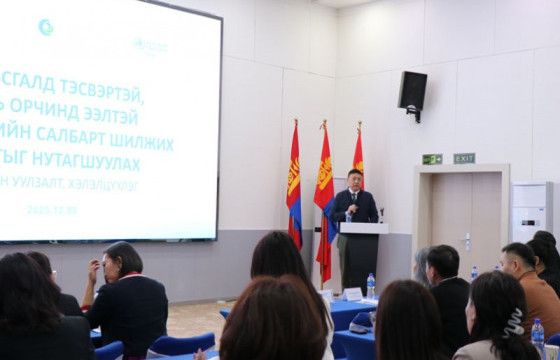 Уур амьсгалд тэсвэртэй эрүүл мэндийн салбарын шилжилт хийнэ