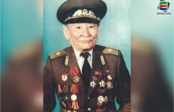 ЧӨЛӨӨЛӨХ ДАЙНД ТЭРГҮҮН ЭГНЭЭНД БАЙЛДСАН Т.ДҮҮДЭЙ БААТАРЫН ГАВЬЯА