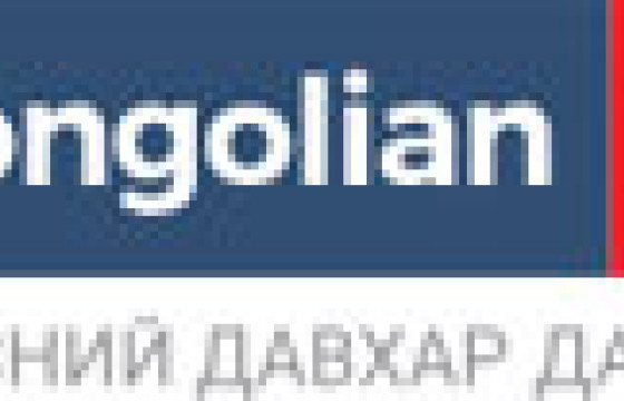 “Уул уурхайн даатгал ба Эрсдэлийн удирдлага” сэдвээр номын дуу сонслоо