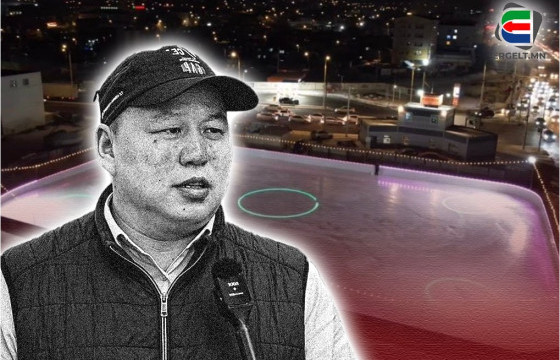 УЛААНБААТАР ХОТЫН ЗАХИРАГЧИЙН АЖЛЫН АЛБАНЫ ДАРГА Г.БАТЗОРИГ 32-ЫН ТОЙРОГТ 200 САЯ ТӨГРӨГӨӨР МӨСӨН ГУЛГУУР, БАРИМАЛ ХИЙХ ТЕНДЕР ЗАРЛАЖЭЭ