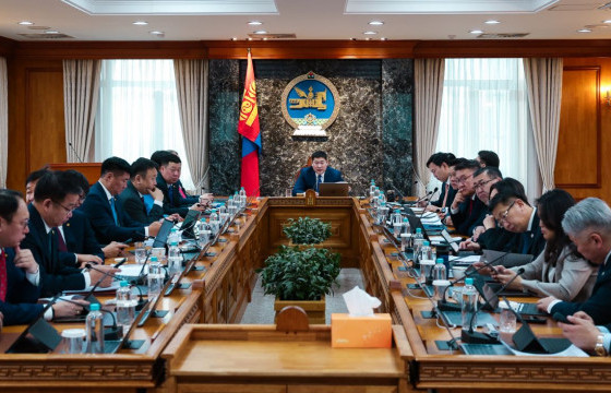 Хүн ам, хөдөлмөр, нийгмийн хамгааллын сургалт, судалгааны хүрээлэн-эрдэм шинжилгээний байгууллага болгох шийдвэр гарлаа