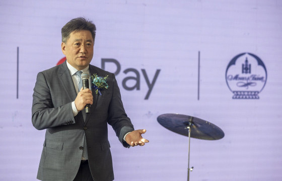 “Google Pay” төлбөрийн системийг Монголд албан ёсоор нэвтрүүллээ 
