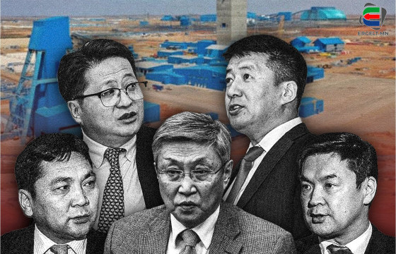 ТАНИЛЦ: “ОЮУ ТОЛГОЙ”-Н АВТОРУУДЫН БЭЛ, БИЗНЕСҮҮД