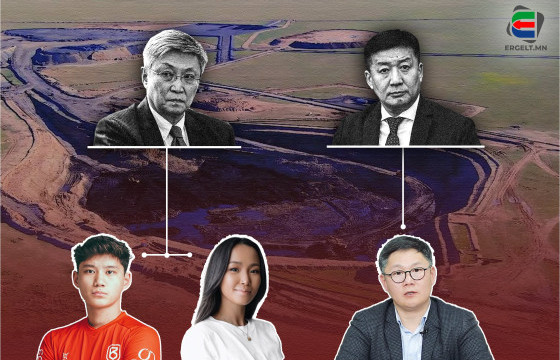  С.БАЯРЫН ТЭРБУМ ТОННЫН НӨӨЦТЭЙ НҮҮРСНИЙ УУРХАЙН ХАМТРАГЧ НЬ С.БАЯРЦОГТ УУ