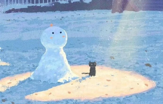 ӨВЛИЙГ БИ АНИРГҮЙ Л ГЭЖ БОДДОГ СОН