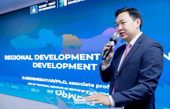 “MONGOLIA–KOREA URBAN FORUM” АМЖИЛТТАЙ БОЛЛОО 