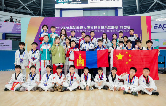 Таеквондо-гийн “Ханжоу-2025 Их дуулга”-аас Орхоны тамирчид медаль хүртлээ