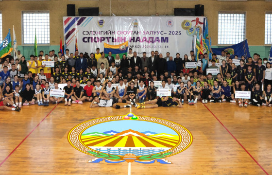 “Сэлэнгийн оюутан залуус-2025” спортын наадам эхэллээ