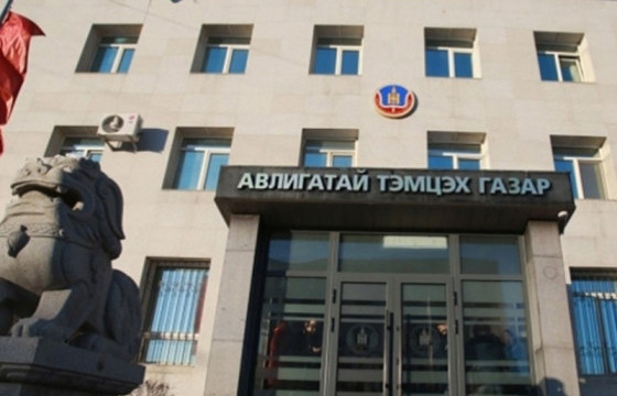 “Ундраа” хүүхдийн зусланг хувьчилсан шийдвэрүүдийг хүчингүй болгох шаардлагатай