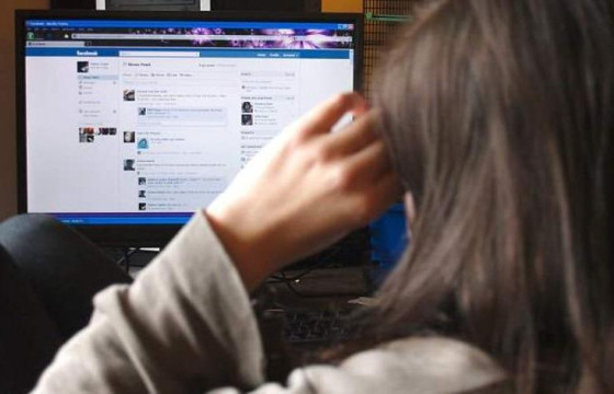 Салсан найз охин нь хувийн мэдээллийг нь ашиглан аппликэйшнээс зээл авчээ