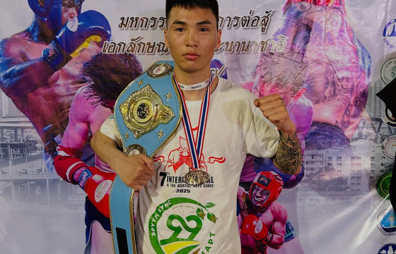 Ц.Амарсанаа муайтай-гийн Зүүн Азийн аваргаас алтан медаль хүртлээ