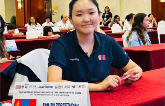 З.Эмүжин хурдан уншлагын дэлхийн аваргаас мөнгөн медаль хүртэв