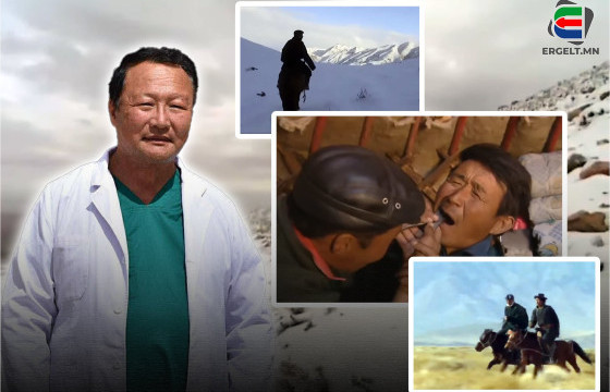 БАХИАР ШҮД АВЧ, ФРАНЦЧУУДЫГ ГАЙХАШРУУЛЖ ЯВСАН БАГИЙН ЭМЧ Д.АРИУНБОЛДЫН АМЬДРАЛЫН ТҮҮХ