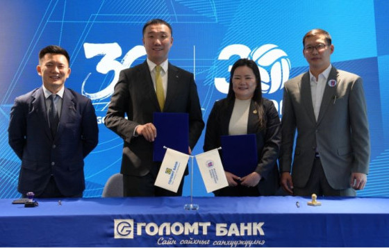 Голомт банк Монголын Волейболын Холбоотой хамтран ажиллах гэрээг үзэглэлээ