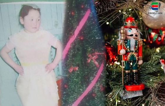 БАГАДАА БИ БАГТ НААДМААР ХУЛГАНА БОЛЖ БАЙЛАА