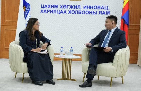 Монгол Улс, НҮБ: Цахим гарын үсэг, Хувийн мэдээлэл хамгаалалтын асуудлыг хэлэлцэв