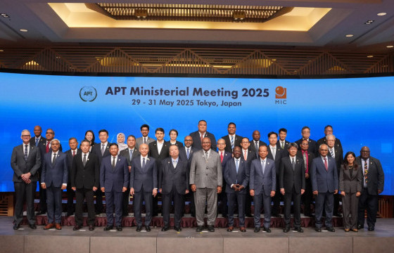 Монгол Улсын дижитал шилжилтийн ололт, амжилтыг Ази, Номхон далайн орнуудын төлөөлөгчдөд танилцууллаа