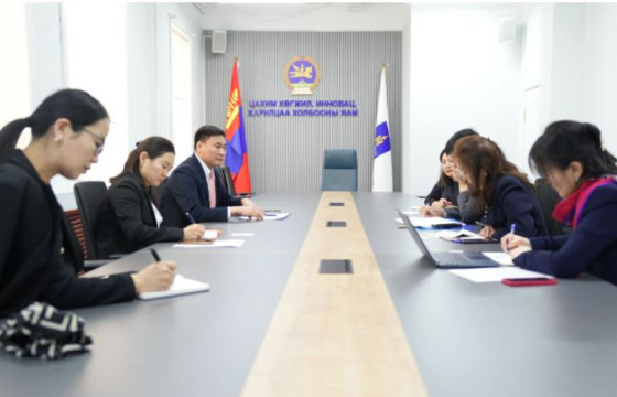 Тоон гарын үсгийн дэд бүтцийг шинэчлэх ажлын хүрээнд Дэлхийн банкны суурин төлөөлөгчтэй уулзав
