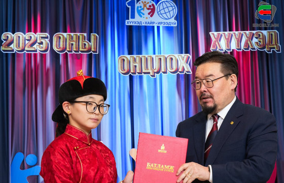 Г.ГАНТУЯА: Аавыгаа дагаж сур харваагаар хичээллээд, оны онцлох хүүхдийн нэгээр шалгарсандаа баяртай байна