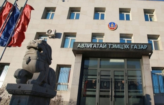 Эрүүгийн 872 хэрэгт мөрдөн байцаалтын ажиллагаа явуулав