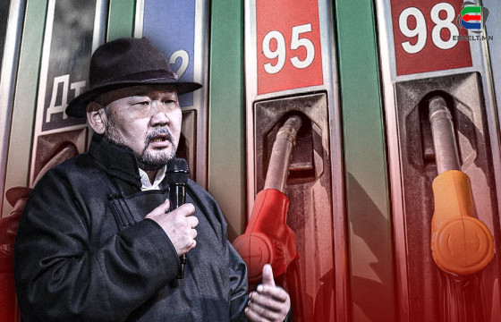 ТАНИЛЦ: ХУДАЛДААНЫ ЗАХЫН БОССООС ХАМГИЙН ТОМ САЛБАРЫН ДЭД САЙД БОЛЖ ДЭВШСЭН Б.ЭНХТҮВШИН