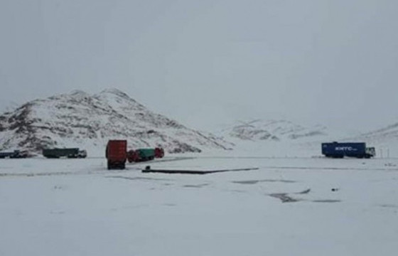 ЗГ: Баян-Өлгий аймгийн 319 уул, усны Казах нэрийг Монголоор сэргээн нэрлэх тогтоолын төслийг өргөн мэдүүлнэ