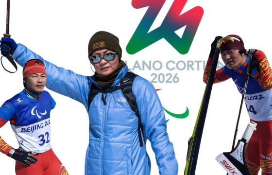 “МИЛАН-КОРТИНА 2026” паралимпод манай гурван тамирчин оролцоно