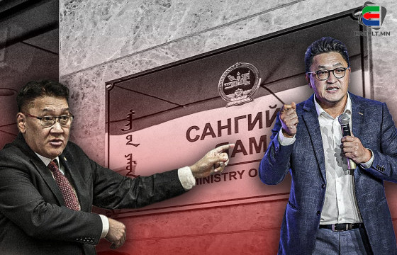 САНГИЙН ЯАМНЫ ТНБД-Д ЗҮТГЭЖ БУЙ ДАРГА СУУДЛЫН ДАЛЛАГАТАЙ М.БАЯРМАГНАЙН ҮНЭН ТӨРХ