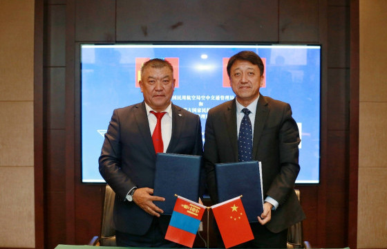 МОНГОЛ–ХЯТАДЫН ХОЛБОО, НАВИГАЦИ, АЖИГЛАЛТ, НИСЛЭГИЙН ХӨДӨЛГӨӨНИЙ УДИРДЛАГЫН ЗОХИЦУУЛАХ ХУРАЛ АМЖИЛТТАЙ ЗОХИОН БАЙГУУЛАГДЛАА