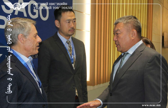 ОЛОН УЛСЫН АГААРЫН ТЭЭВЭРЛЭГЧДИЙН ХОЛБООТОЙ ХАМТРАН СУРГАЛТ ЗОХИОН БАЙГУУЛЛАА