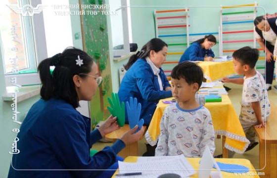 180 ХҮҮХДИЙГ ХҮҮХДИЙН ХӨГЖЛИЙН ХОЦРОГДОЛ, ШҮДНИЙ ЭМЧИЙН ҮЗЛЭГТ ХАМРУУЛЛАА