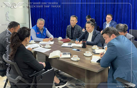 АЮУЛГҮЙ БАЙДАЛ, ЧАНАРЫН УДИРДЛАГЫН ГАЗРААС ҮЙЛДВЭРЛЭЛИЙН АЛБА, НЭГЖҮҮДИЙН АЮУЛГҮЙ БАЙДЛЫН БАГТАЙ ТӨЛӨВЛӨГӨӨТ УУЛЗАЛТУУДЫГ ХИЙЖ БАЙНА