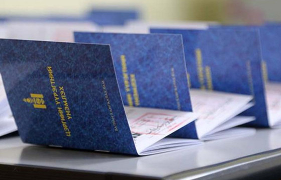 Цэргийн бүртгэл өнөөдөр эхэлж байна