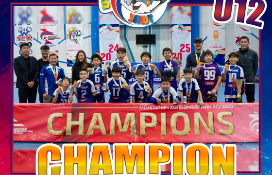“Бишрэлт Хоромхон” клуб аваргын “U12”-ын цомын эзэд болов