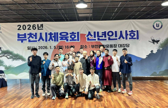 Хөнгөн атлетикийн тамирчид Солонгос Улсад хамтарсан бэлтгэл хийж эхэллээ